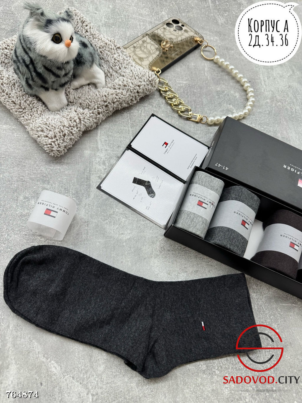 Подарочный мужской набор носков, 6 пар - Bruno фото 3