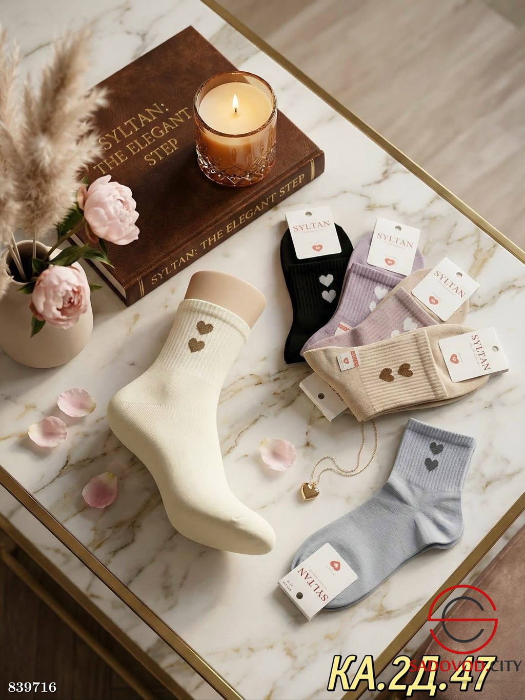 Подростковые носки из хлопка - Bruno фото 2