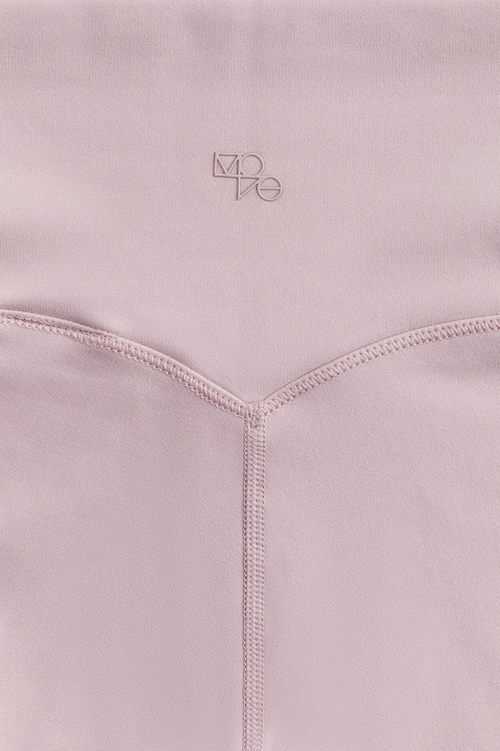 Leggings de deporte en SoftMove - H&m фото 6