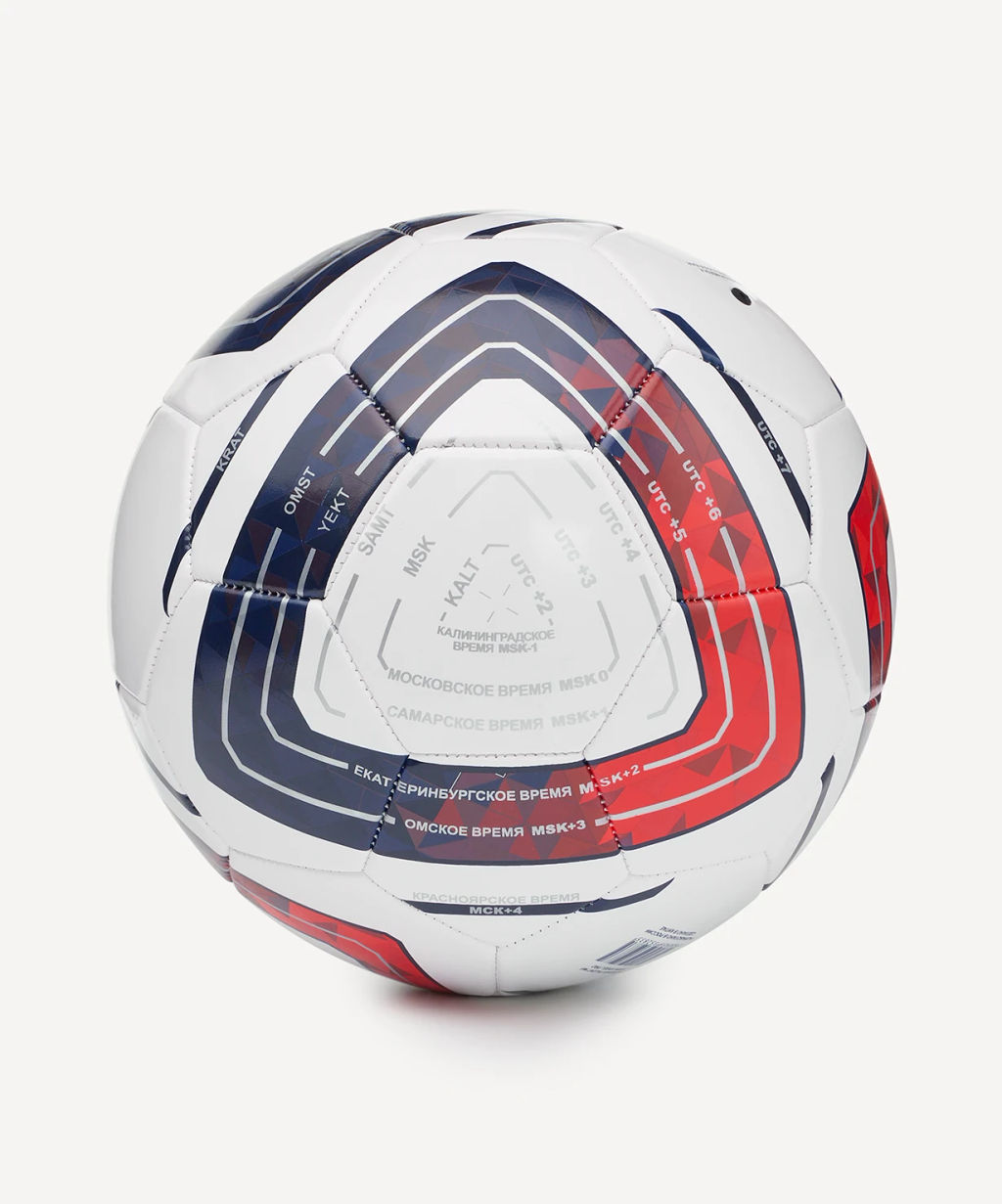 Мяч футбольный Jogel Meridian Talent №4  фото 3