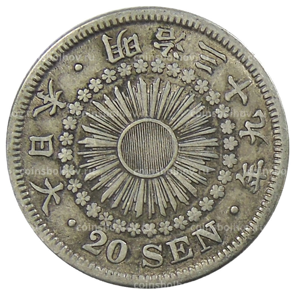 20 сен 1906 года Япония