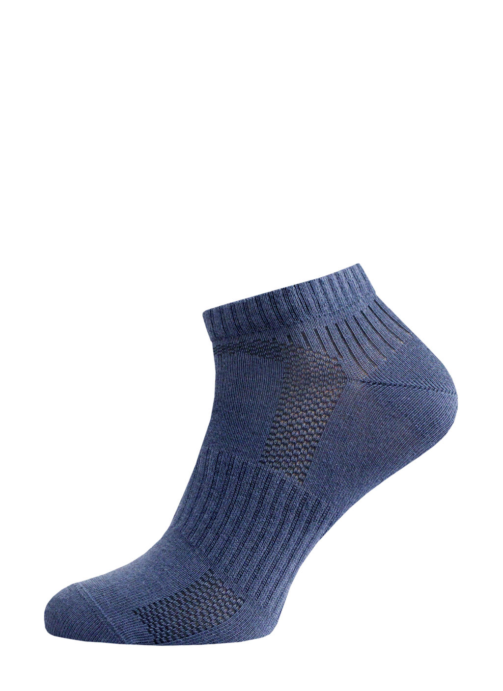 Цена за 2 пары. Носки мужские Брестские НОСКИ МУЖСКИЕ ACTIVE 2313 (укороченные)