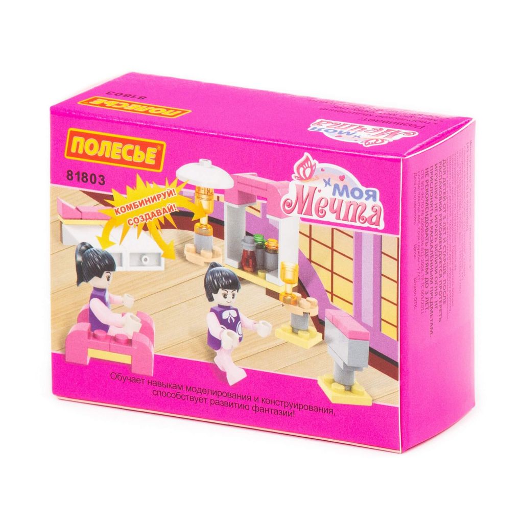 Конструктор Классик Моя мечта-3 (43 элемента) (в коробке) - Полесье фото 8