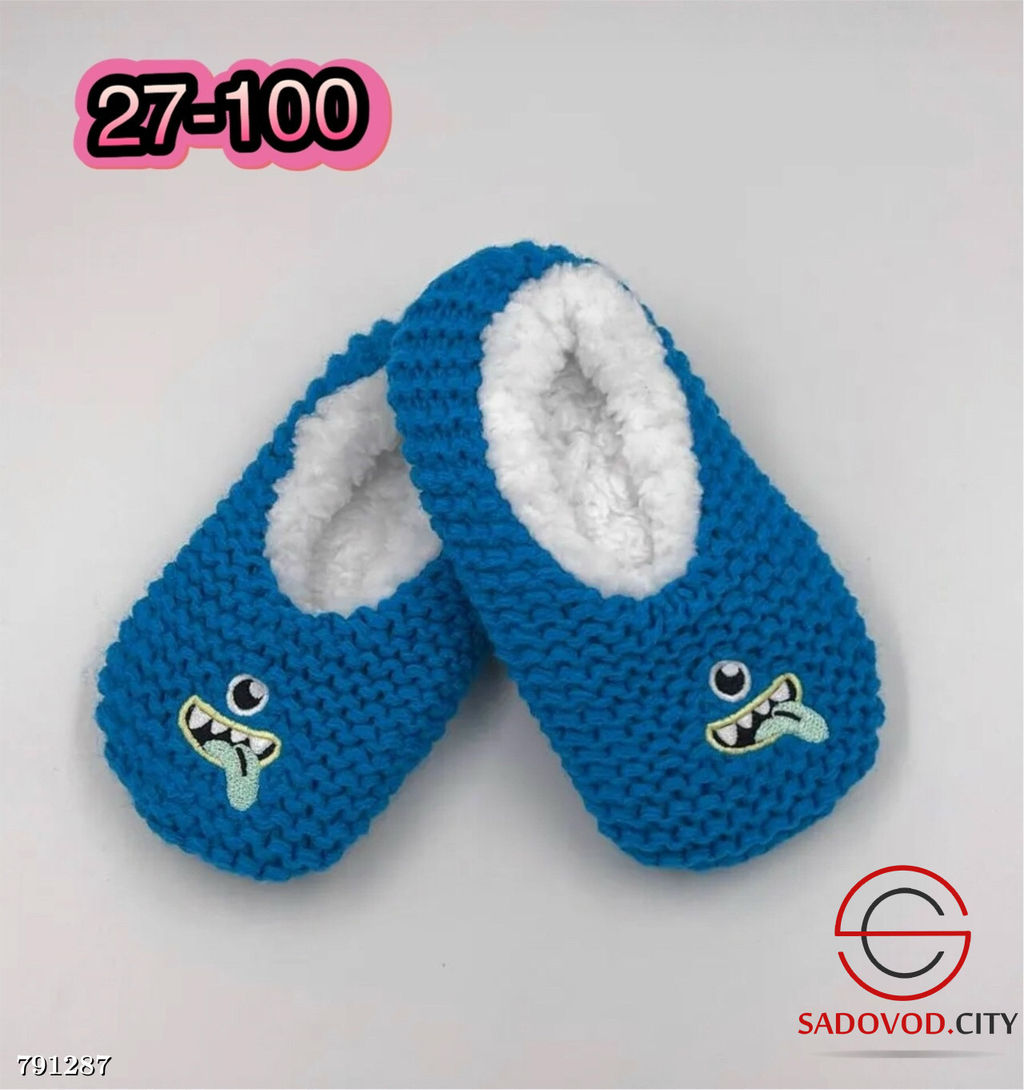 Домашние детские тапочки