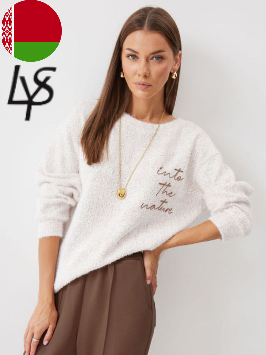 Джемпер LYUSHe 4193 пудра