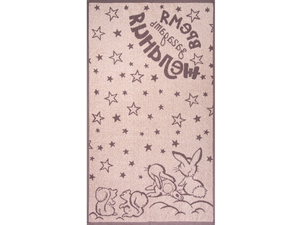 Полотенце махровое 6с103.412ж1 Желания(т.с.мальв1) 50х90см