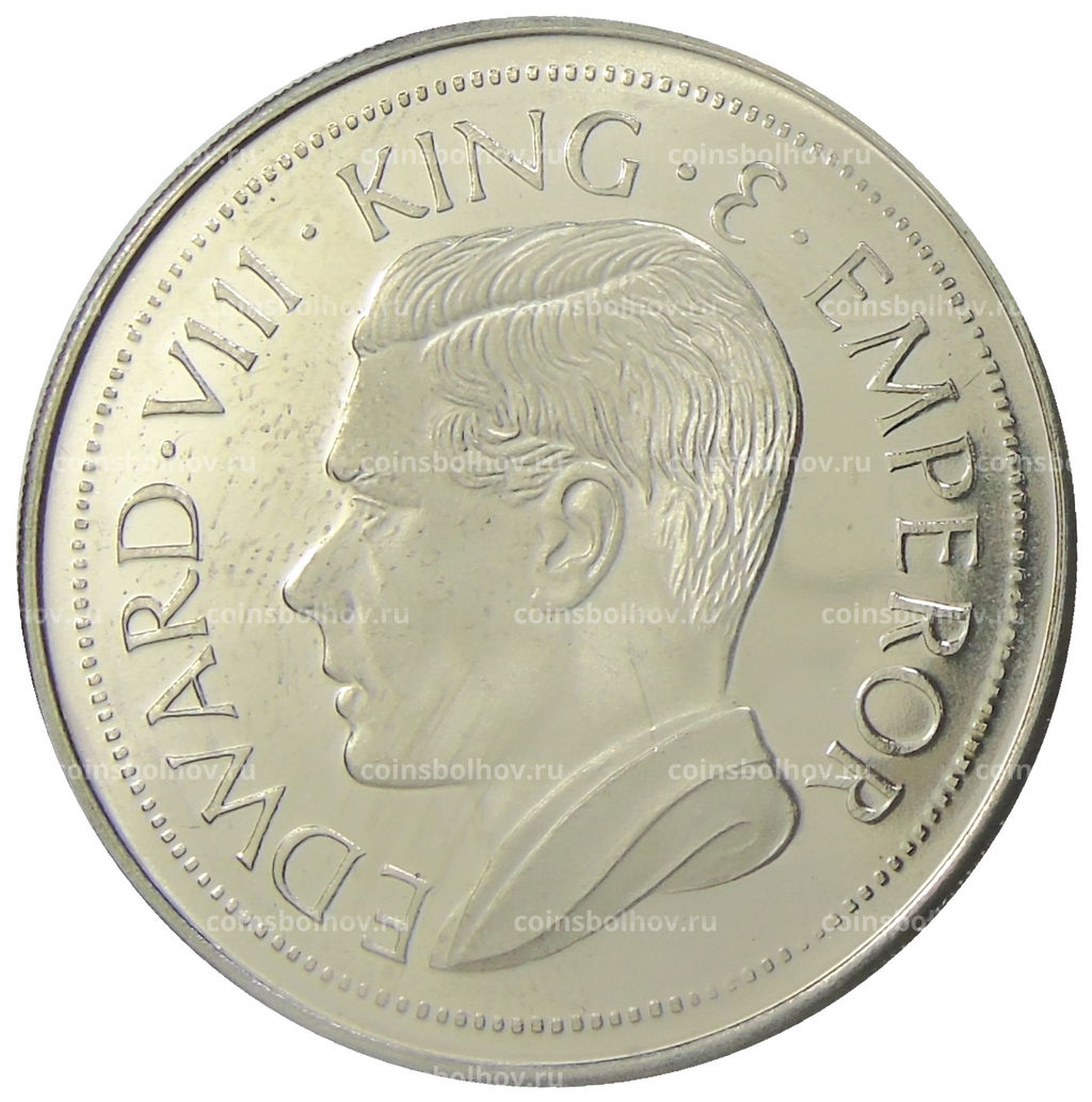 Монета Монетовидный жетон 1 крона 1936 года Палестина (паттерн Эдварда VIII)