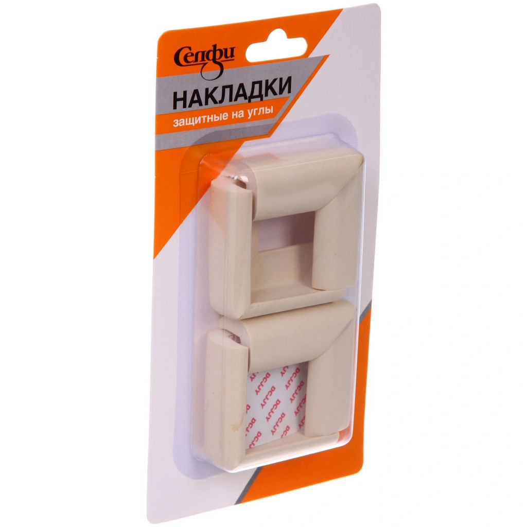 Цена за 12 шт. Накладки защитные на углы 55*55*24 мм, 4 шт, мягкие, цвет бежевый Селфи