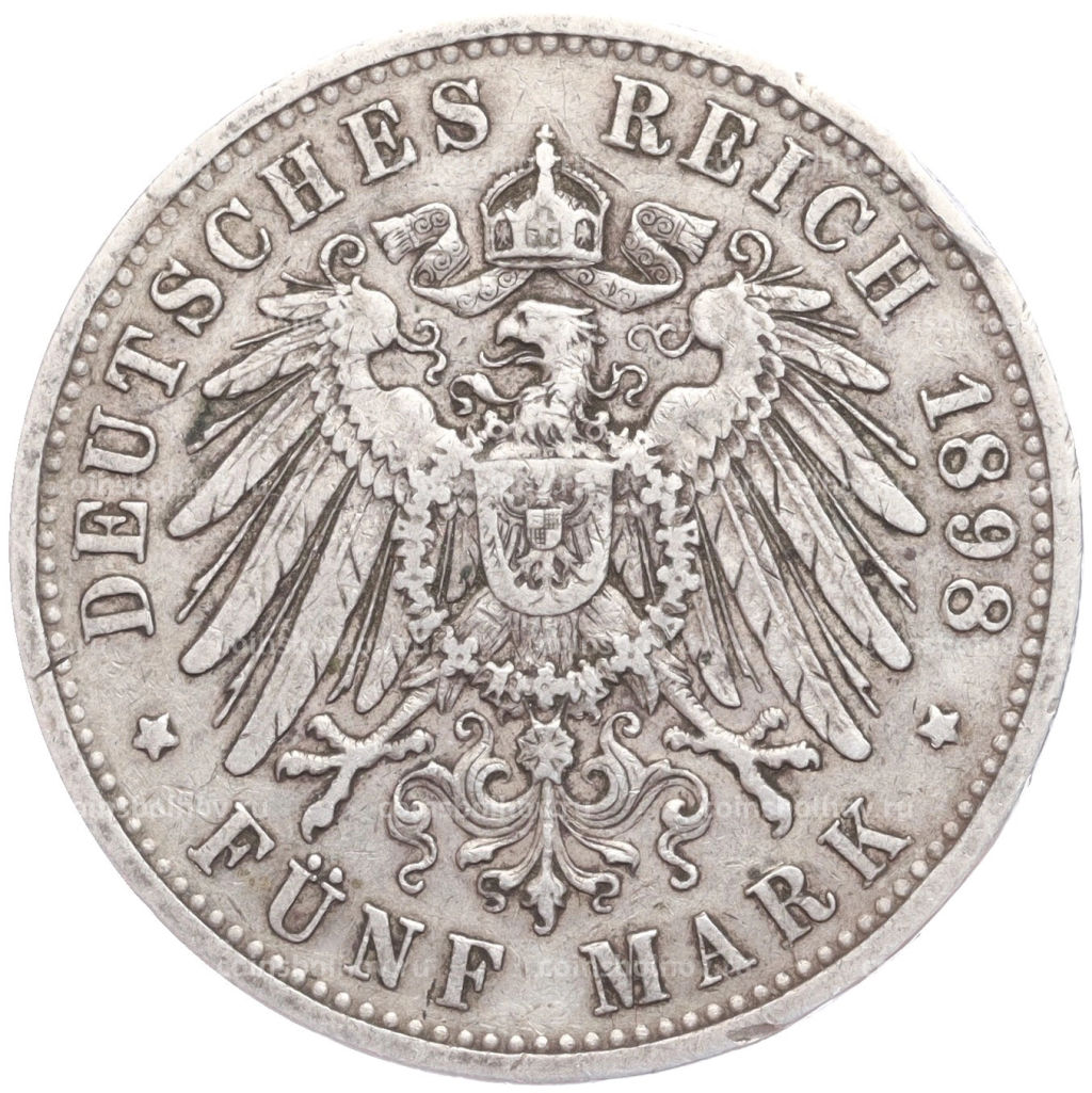 Монета 5 марок 1898 года A Германия (Пруссия)