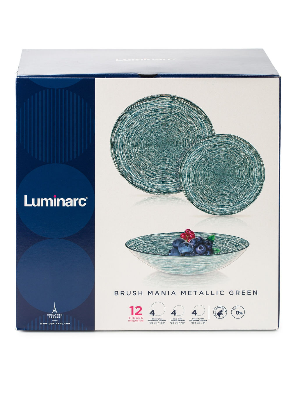 Набор столовый BRUSHMANIA METALLIC GREEN 12пр - Luminarc фото 2