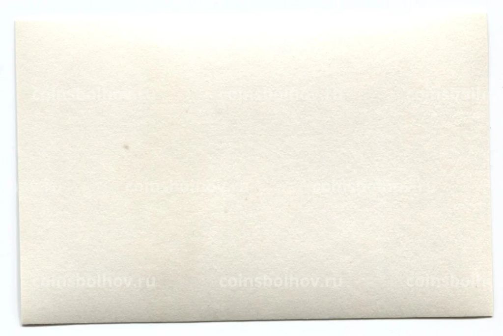 Открытка Ленинград