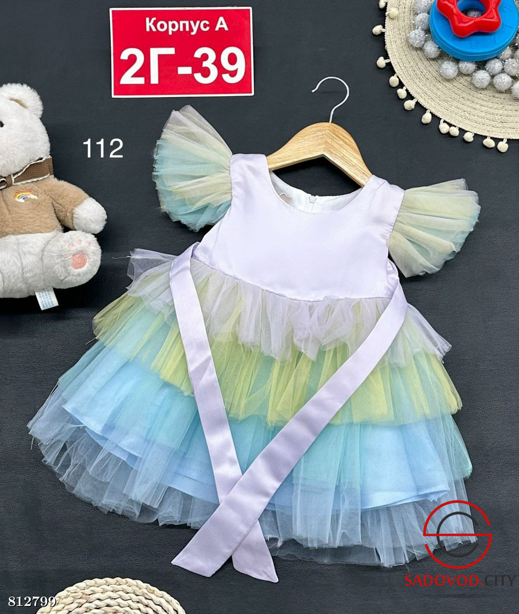 Платье для девочки праздничное - Bruno фото 3