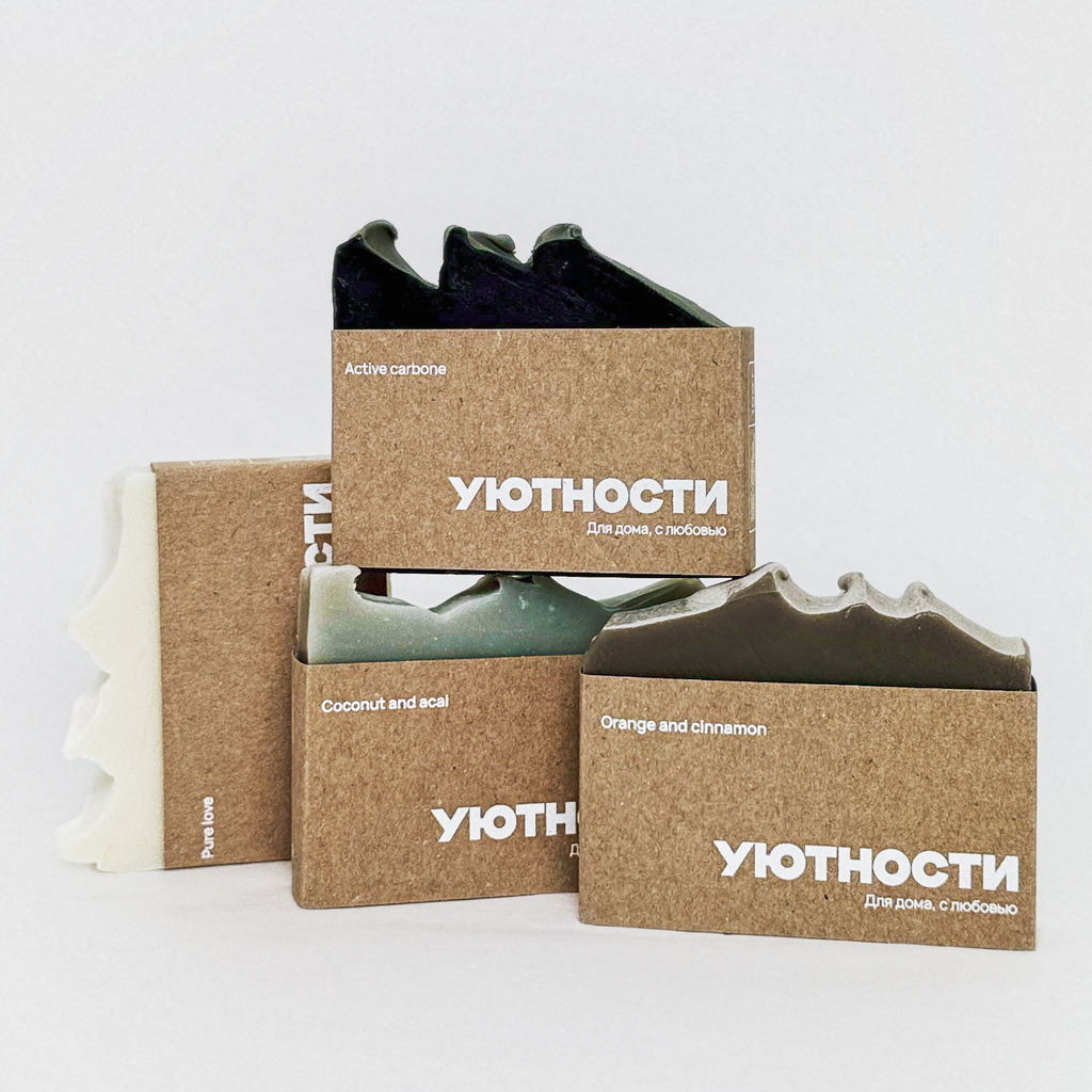 Мыло натуральное Active carbone 100гр - Уютности фото 6