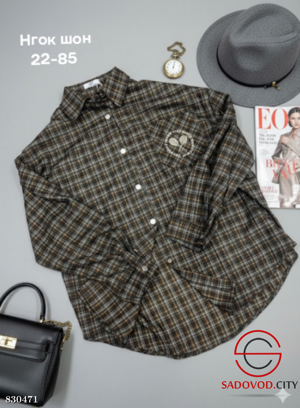 Рубашка женская в клетку