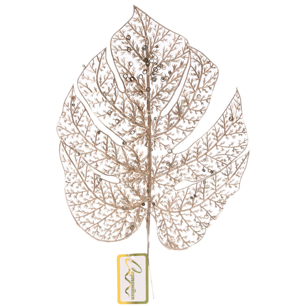 Ветка декоративная "Сказочный папоротник" 40 см, Шампань