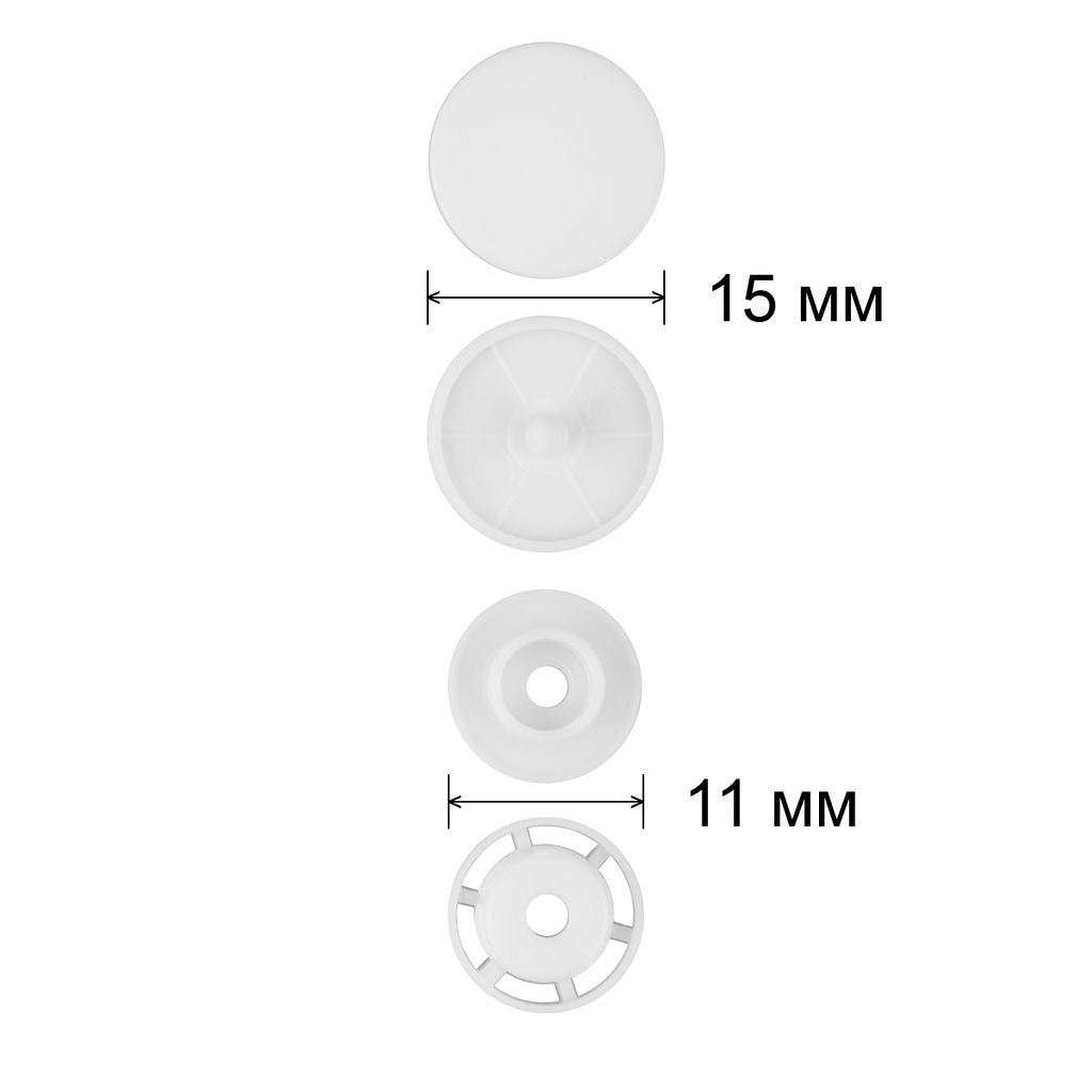 Кнопка Micron POM-15/500 Кнопки пластиковые пластик d 15 мм 500 шт. № 001 белый