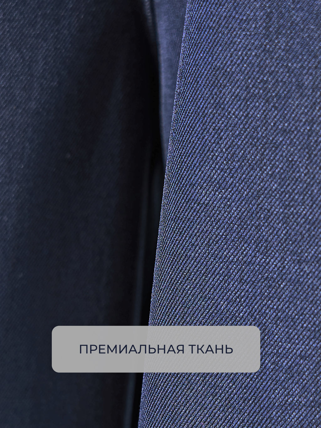 Брюки-палаццо для девочек