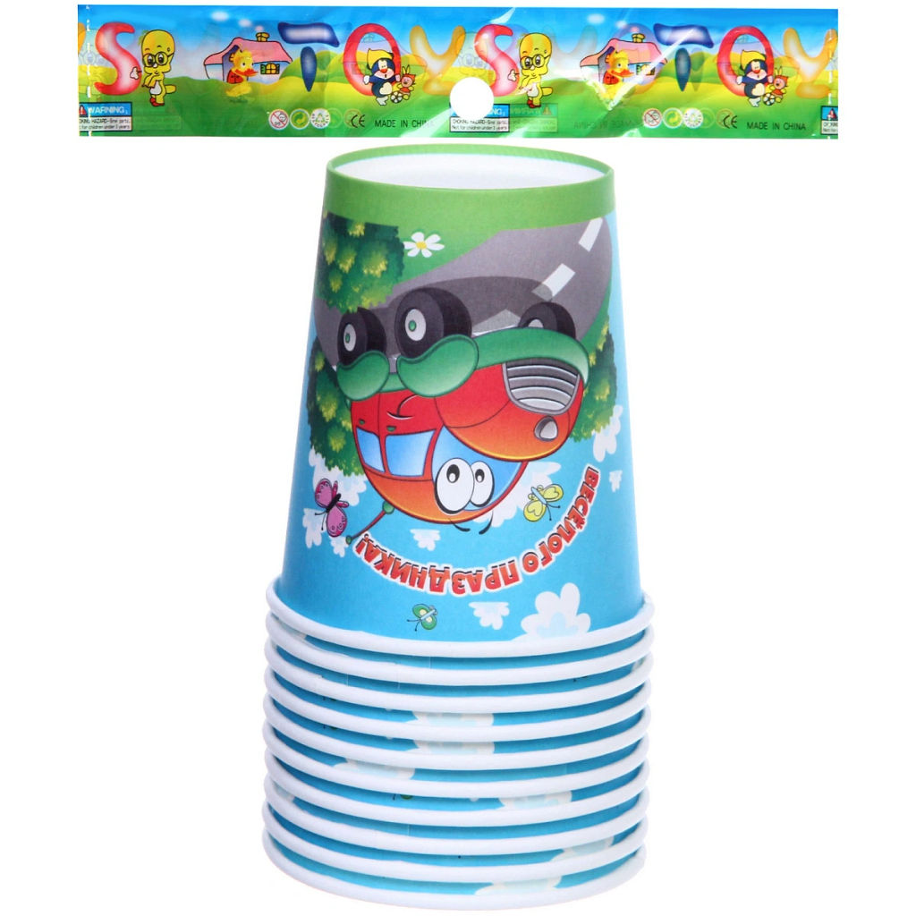 Стакан бумажный 0,2л в наборе 10 шт "Веселая машинка"