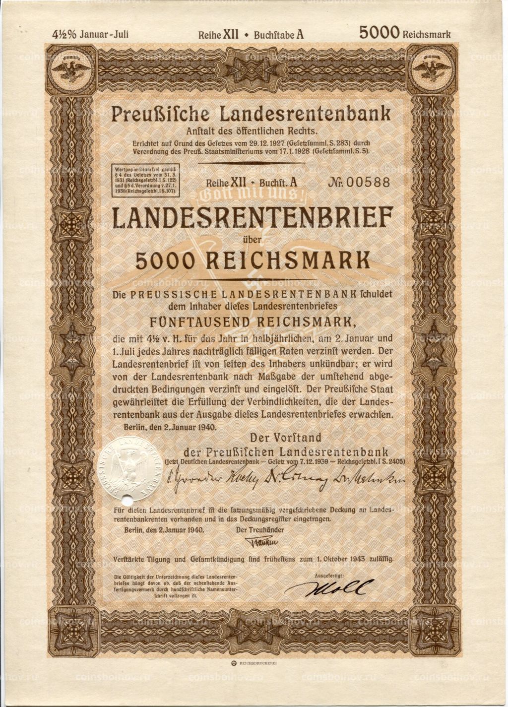 Облигация 4,5% 5000 марок 1940 года Германия