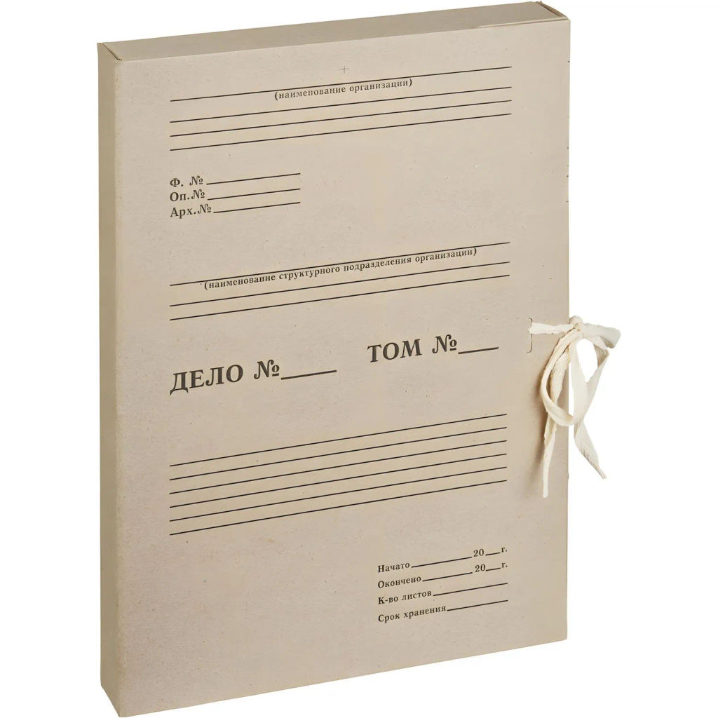 Короб архивный Отчет Архив Attache на завязках 35 мм