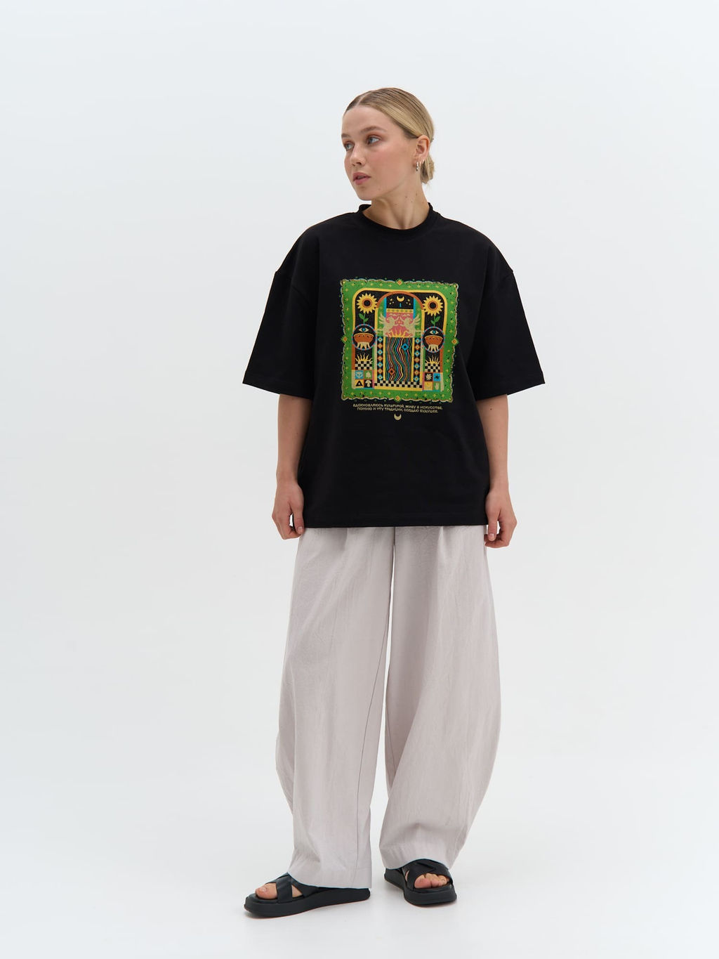 Футболка оверсайз МАТУР взрослая