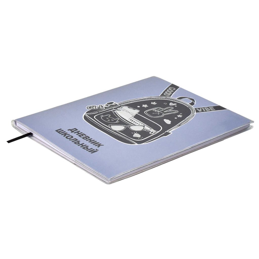 Дневник школьный арт. 58756 / 15 РЮКЗАК - Феникс+ фото 2