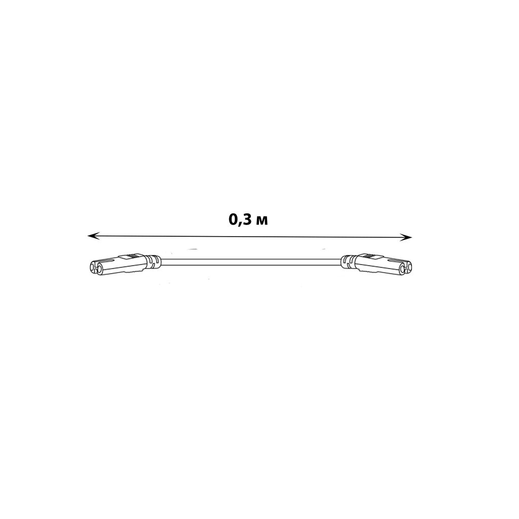 UCX-PP2/L10-030 WHITE 1 POLYBAG Провод для соединения светильников для растений ULI-P. 30 см, 2 контакта. Белый. ТМ Uniel