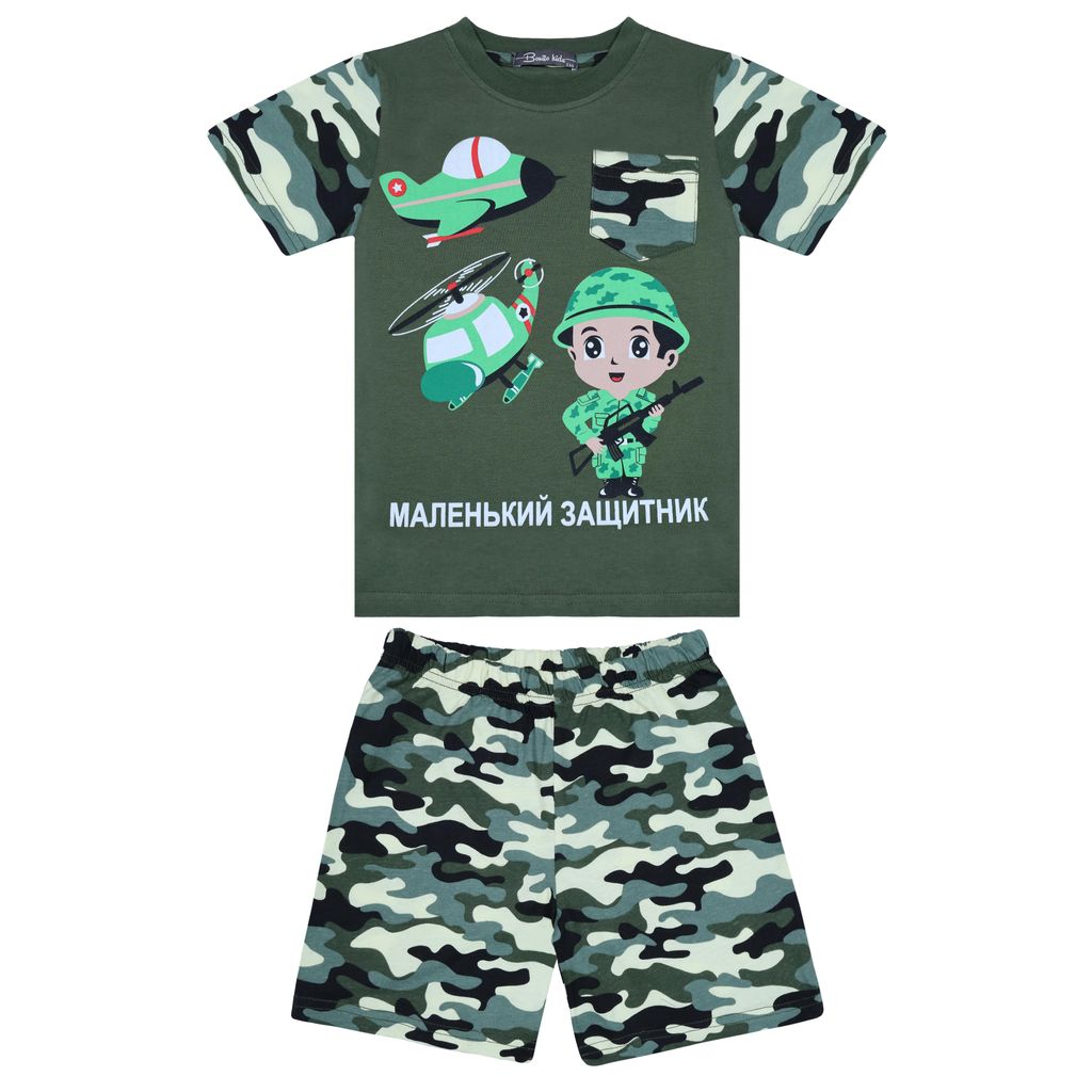 БГ Костюм для мальчика NEW BONITO KIDS