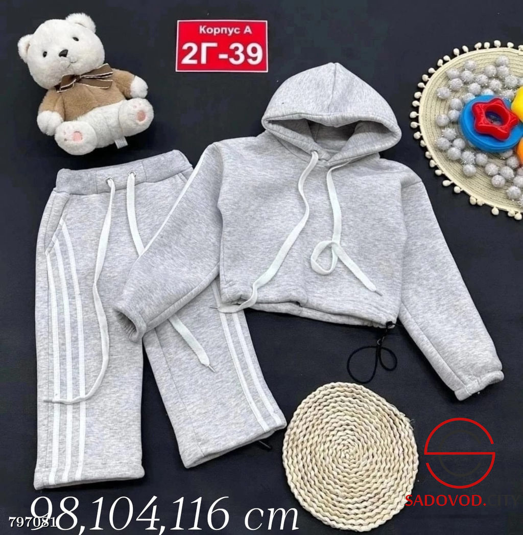 Новый костюм Нач?сом для девочек