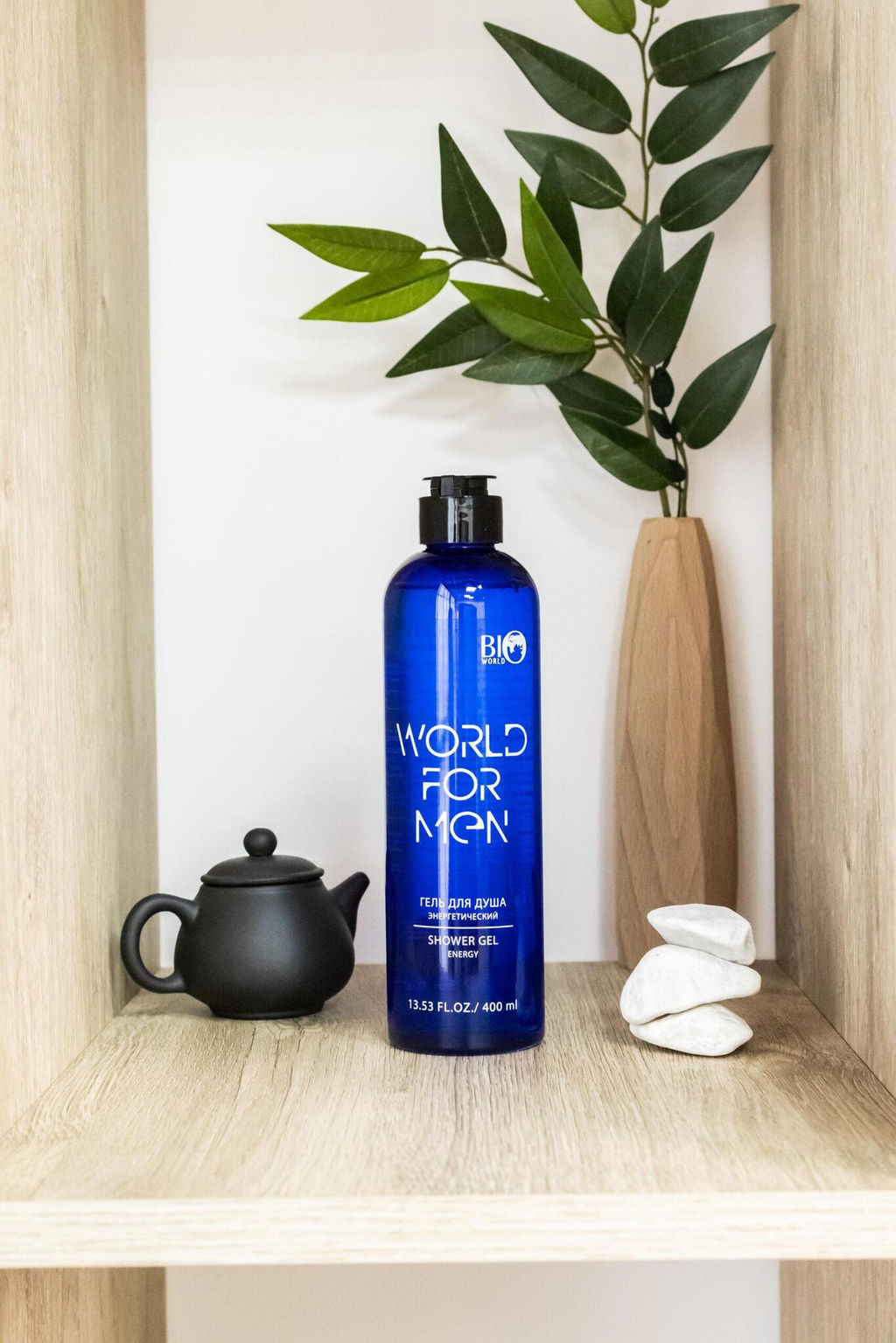 Bio World WORLD FOR MEN Гель для душа Энергетический, 400 мл