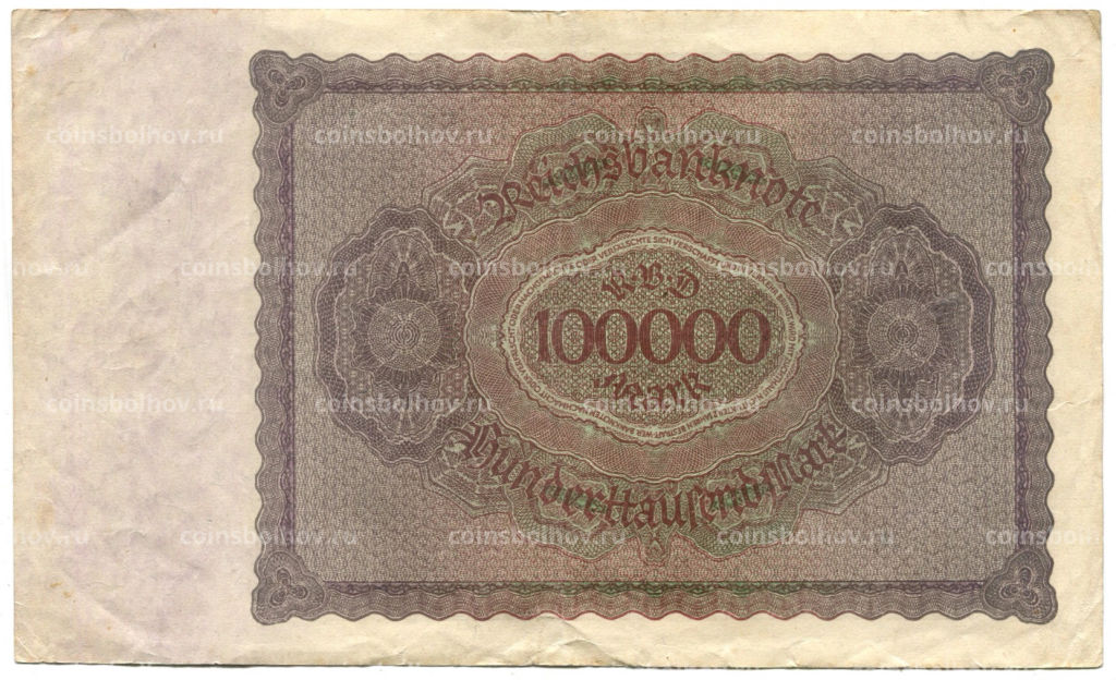 Банкнота 100000 марок 1923 года Германия