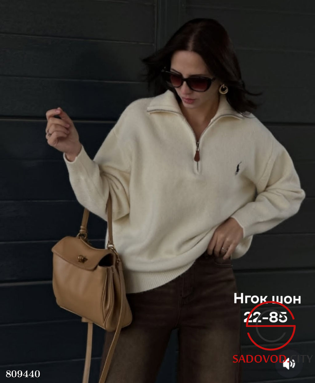 Кофта женская на замке - Bruno фото 3