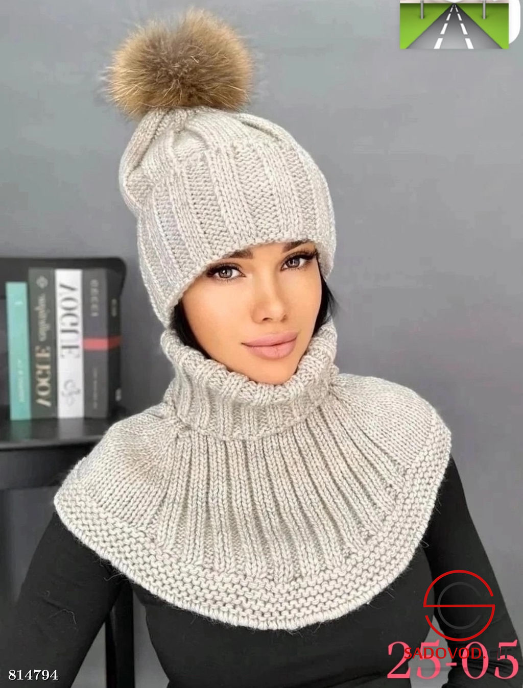 Зимний комплект 2в1 шапка и помпон - Bruno фото 4