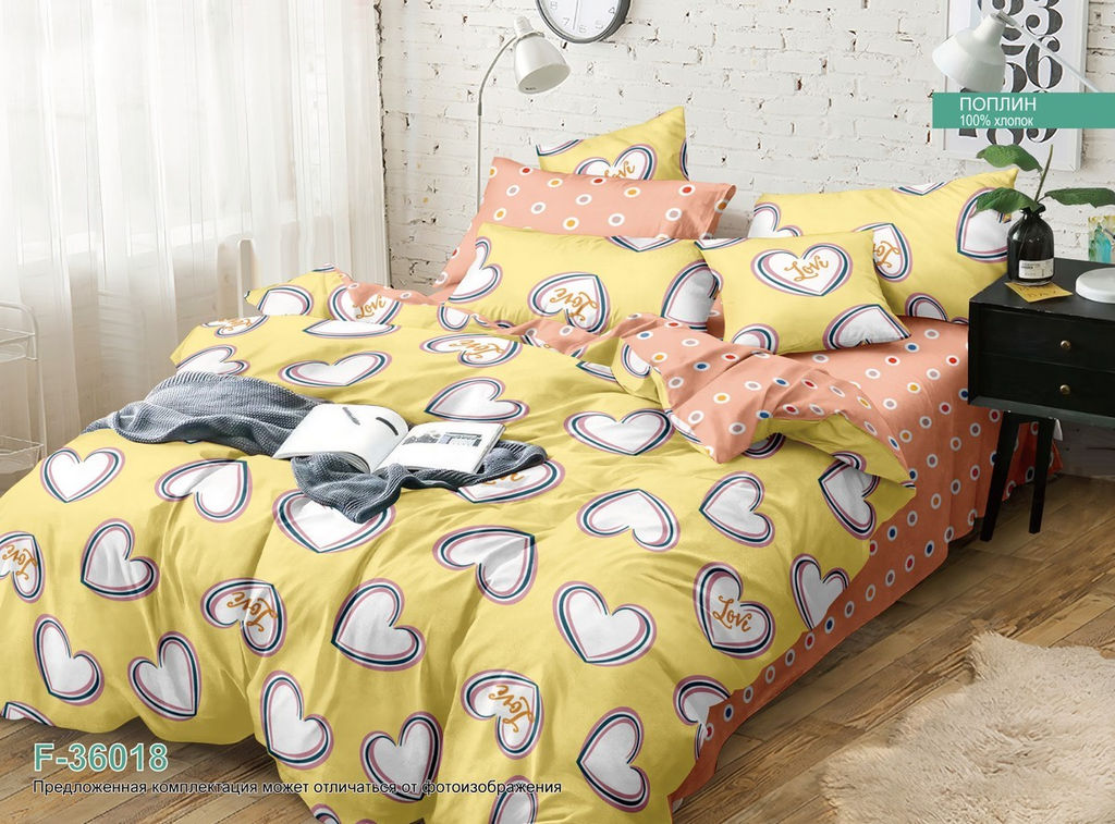 36018 Влюблённость Евро (молния) - Luteks фото 2