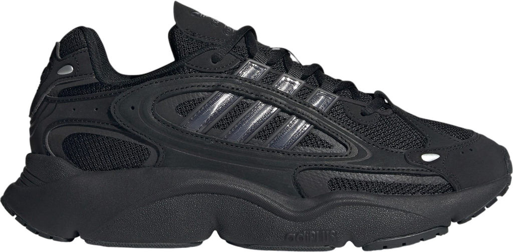 Кроссовки мужские