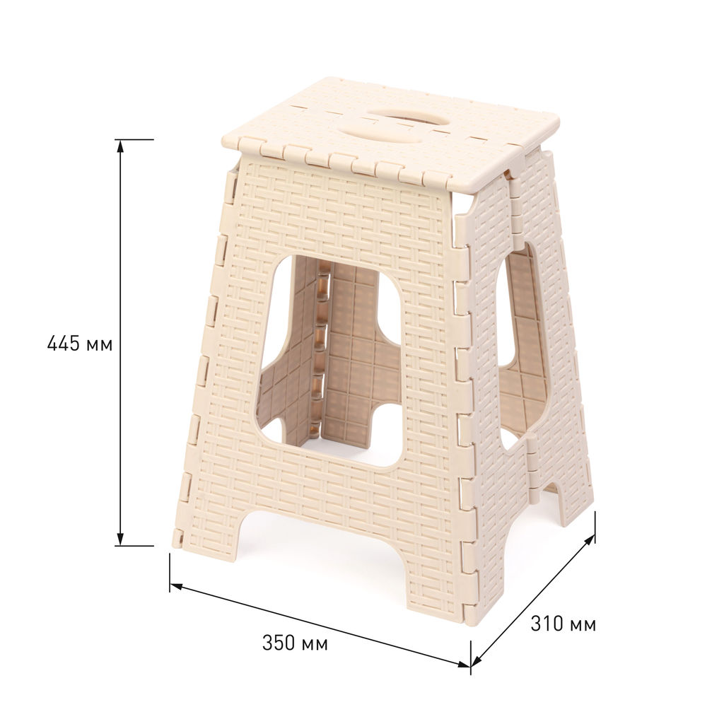 Табурет складной "Плетенка" большой М7092 бежевый