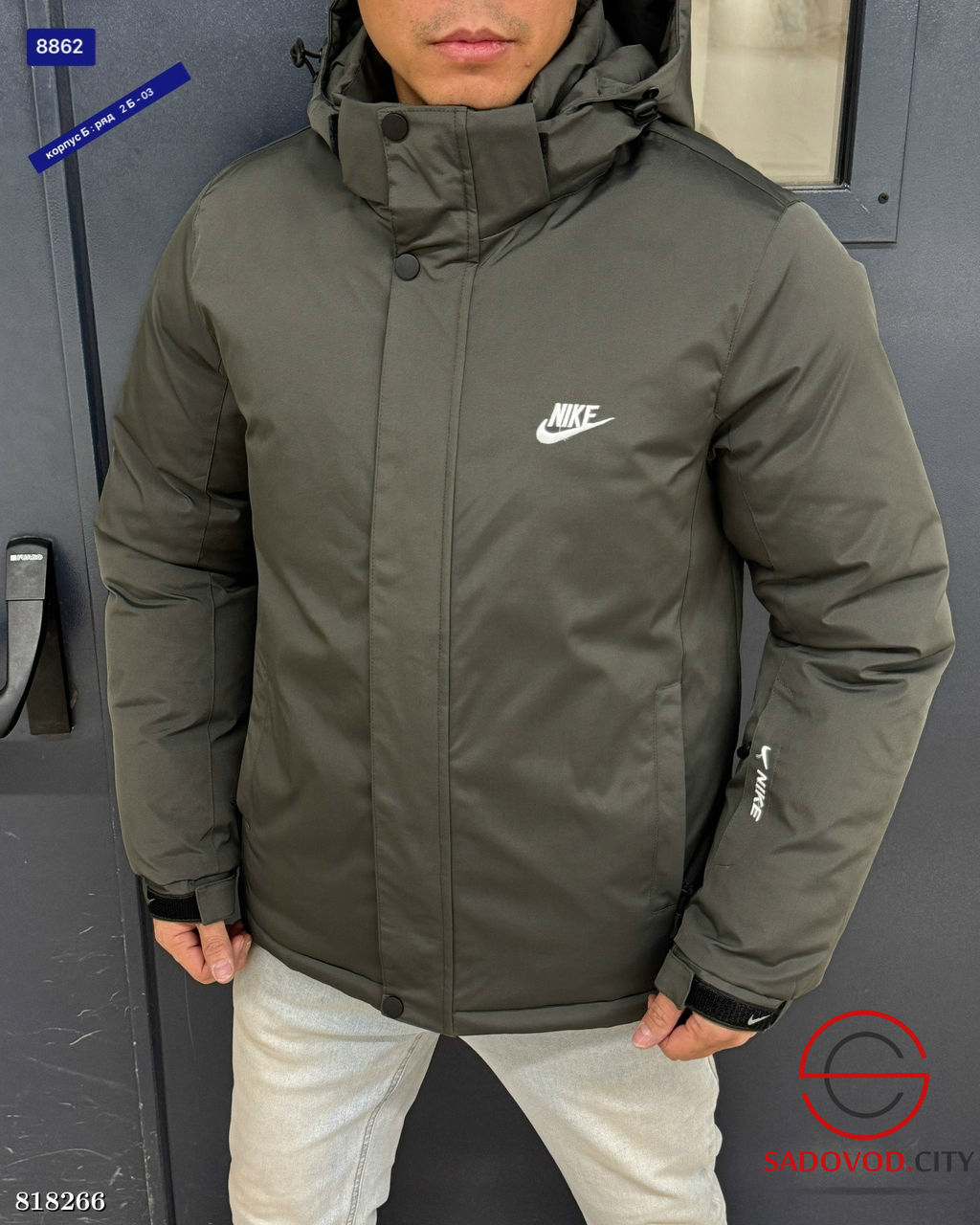 Куртка мужская с капюшоном - Bruno фото 2