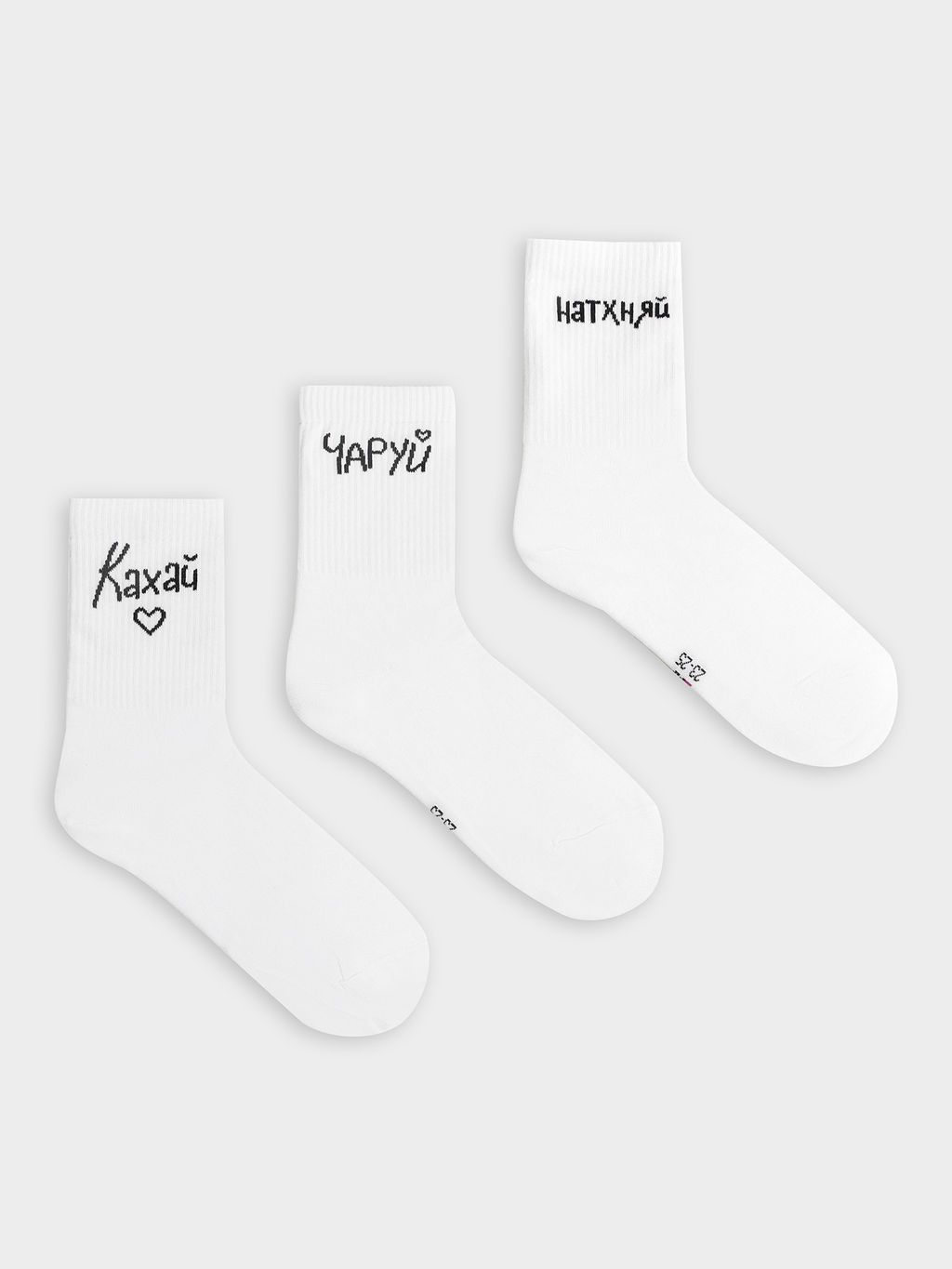 Цена за 5 пар! НОСКИ (3 пары) - Mark formelle фото 2