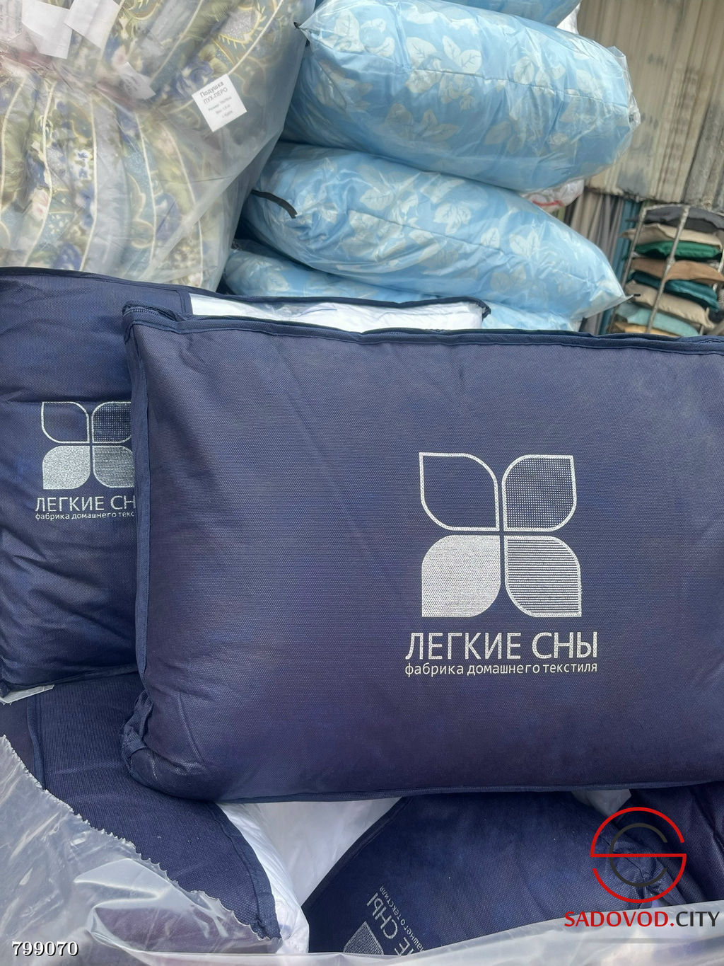 Одеяло из хлопка с наполнителем (евро)