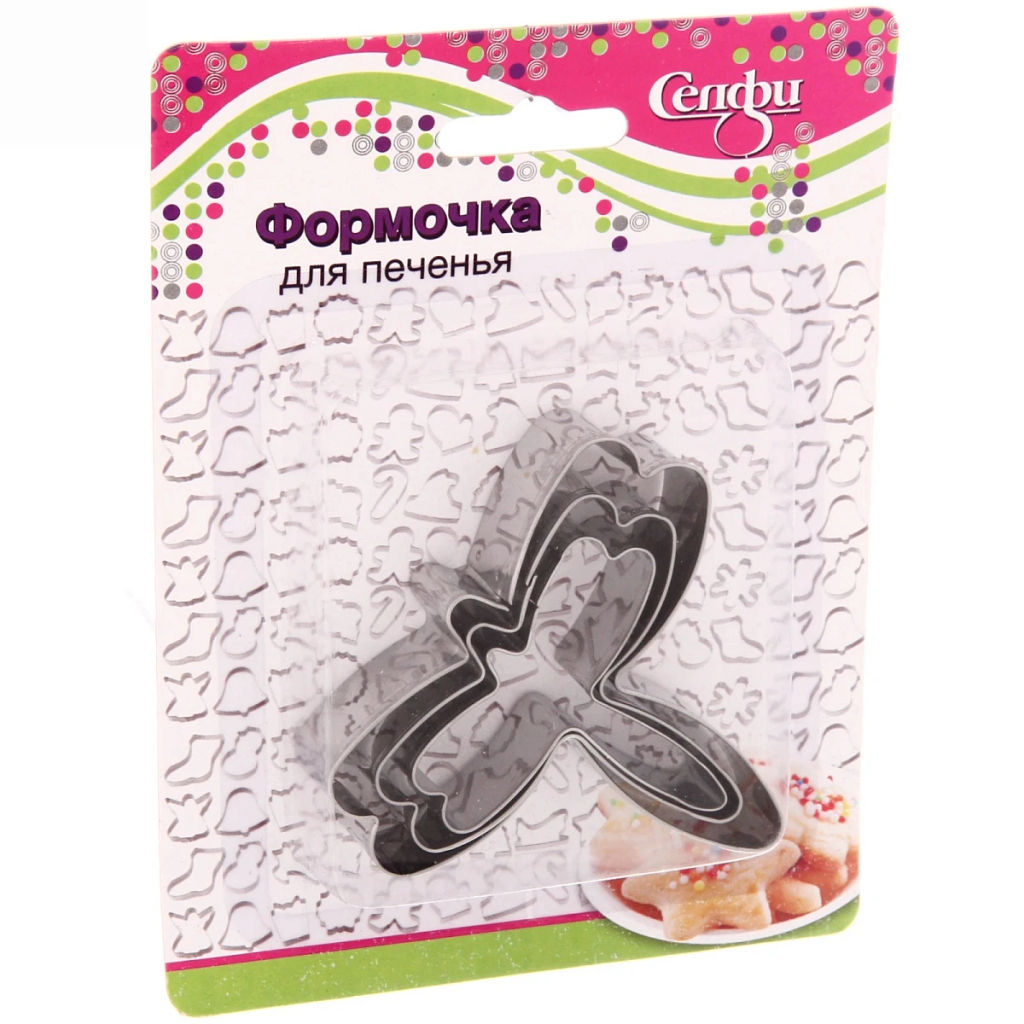 Цена за 5 шт. Форма для выпечки печенья 3шт "Стрекоза"