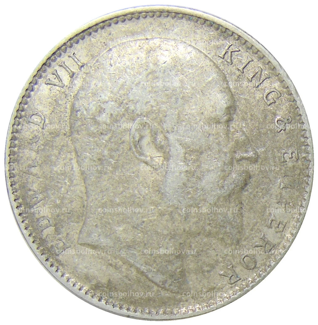 1 рупия 1904 года Британская Индия