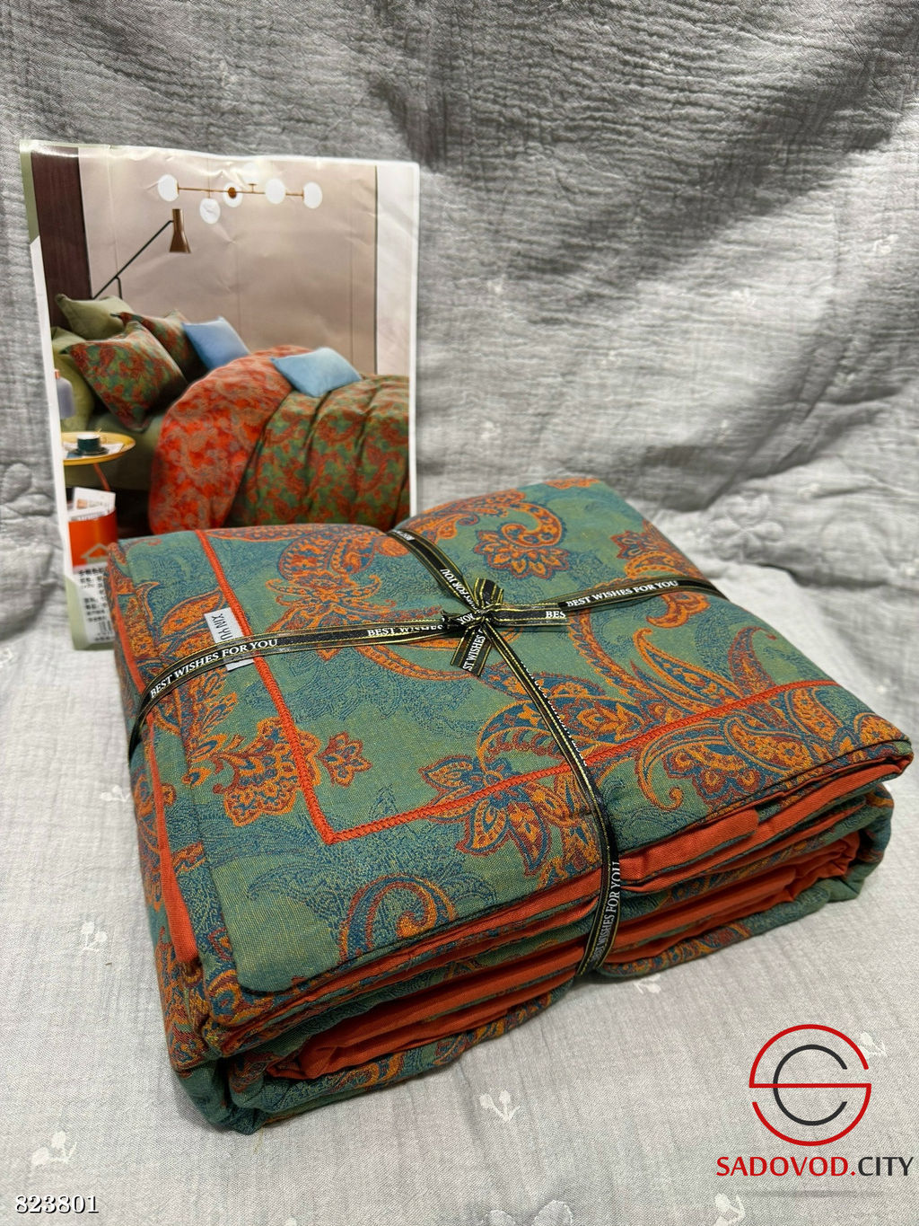 Комплект постельного белья