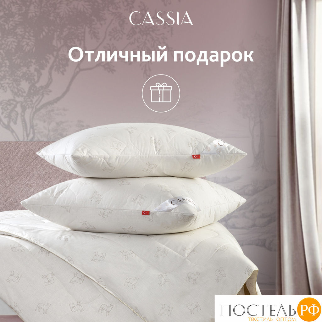 CASSIA Одеяло ЖЕМЧУЖИНА ТИБЕТА лайт 200х220,1пр.,хл./шерсть/микровол., 200г/м2  фото 19