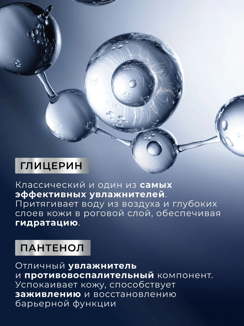 KANS Восстанавливающий крем для лица Revitalizing Plumping Firming Soft Cream, 50г  фото 8