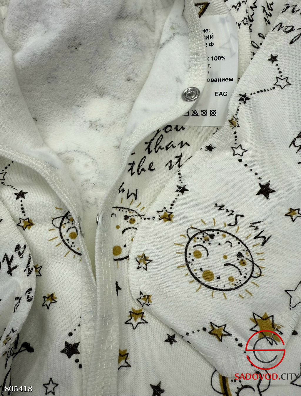 Бодики с длинными рукавами - Bruno фото 8