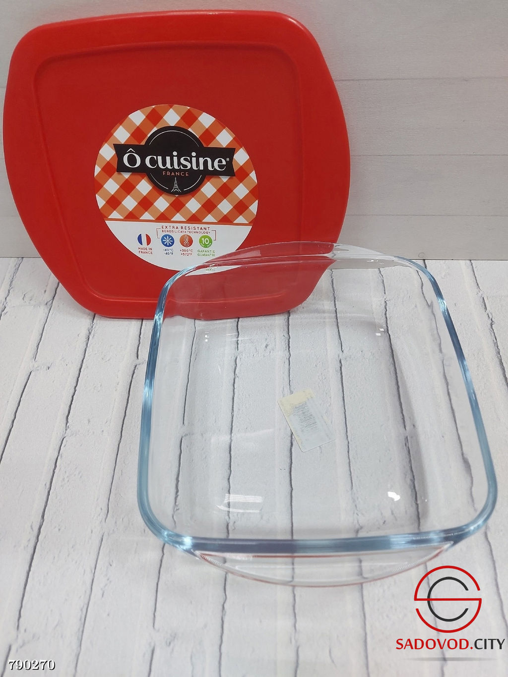 Ланч бокс для хранения продуктов