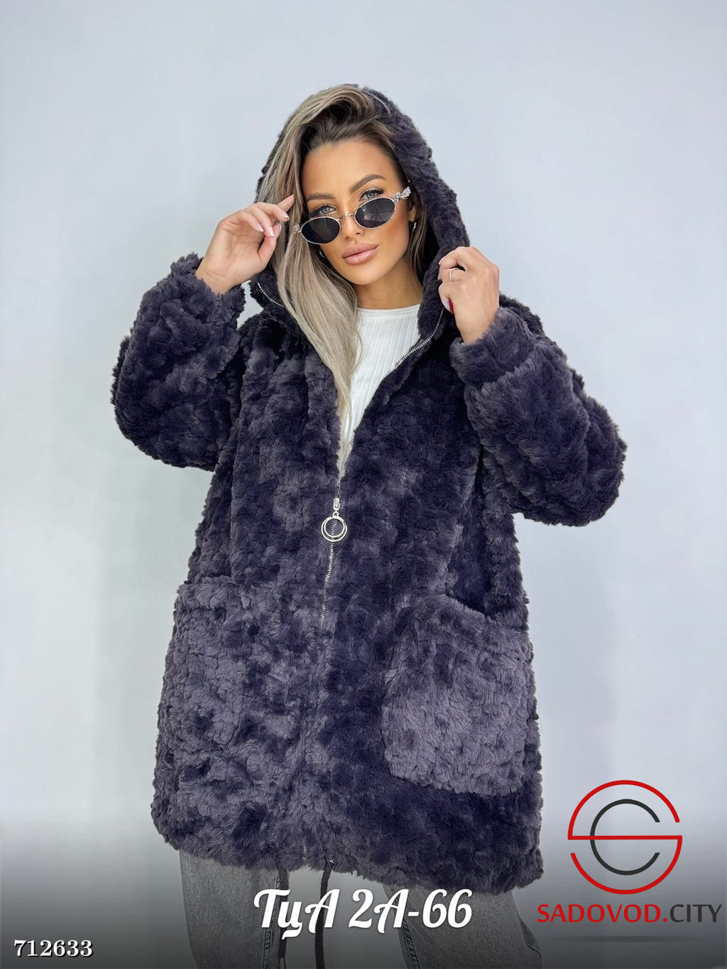 Кардиган женский на молнии