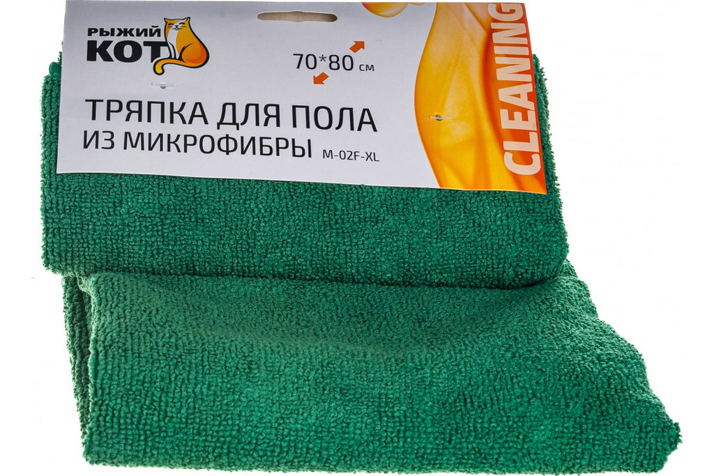 Тряпка для пола из микрофибры М-02F-ХL 70*80 см арт. 310237, 310298