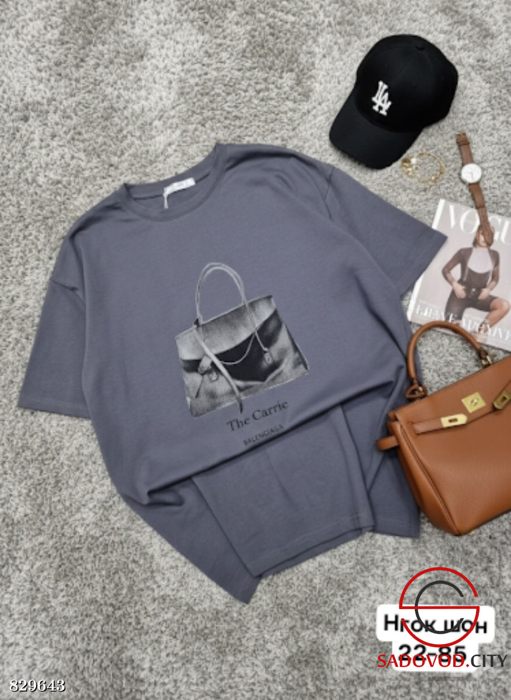 Футболка женская с рисунком