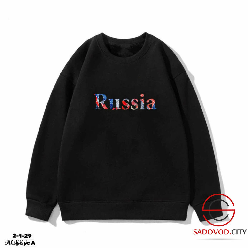 Худи, из тонкой фабричной двунитки